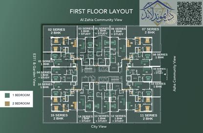 Apartment - 1 Bedroom - 2 Bathrooms for sale in Azha Views - Al Amerah - Ajman