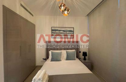 Apartment - 2 - 2 for rent in Sobha Hartland Waves - Sobha Hartland - Mohammed Bin Rashid City - Dubai