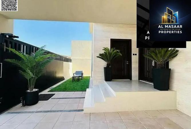 81534423 - صورة العقار 3