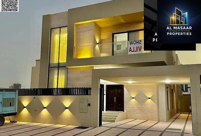 81534423 - صورة العقار 2