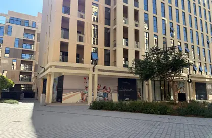 Apartment - 1 Bedroom - 2 Bathrooms for sale in Souks Residential - Al Mamsha - Muwaileh - Sharjah