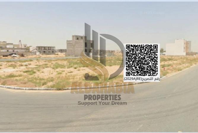 16208215 - Property Image 3