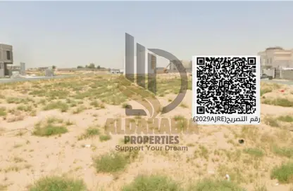 Land - Studio for sale in Al Zaheya Gardens - Al Zahya - Ajman Land - Studio for sale in Al Zaheya Gardens - Al Zahya - Ajman