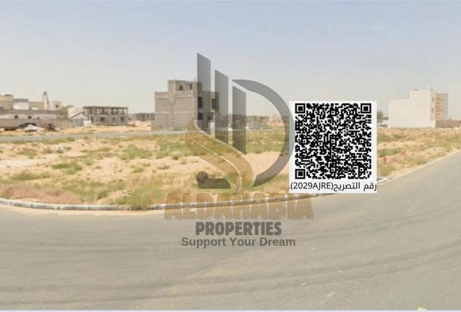 16208215 - Property Image 2