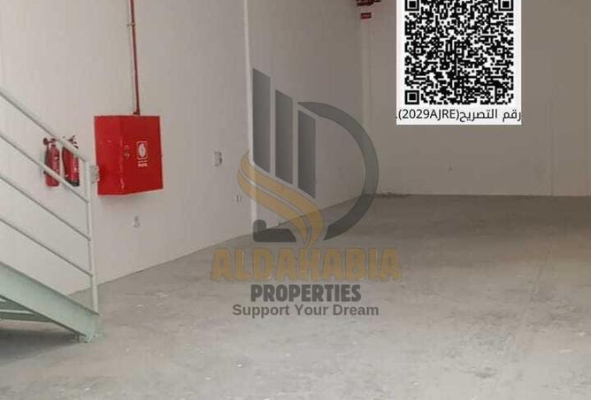 16095382 - Property Image 2
