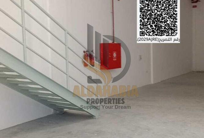 16095382 - Property Image 3