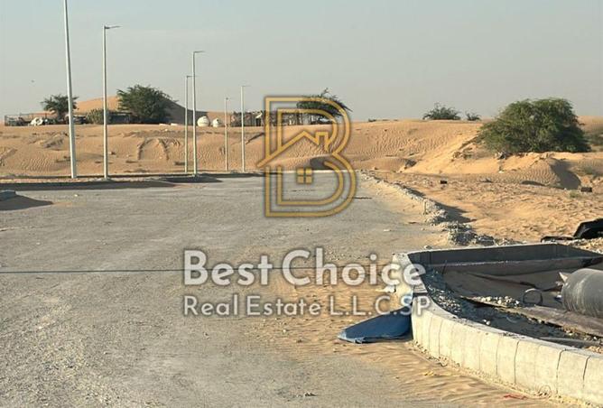 92252920 - Property Image 2