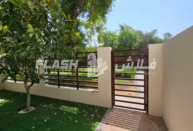 151910982 - صورة العقار 2