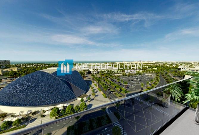 75012040 - صورة العقار 2