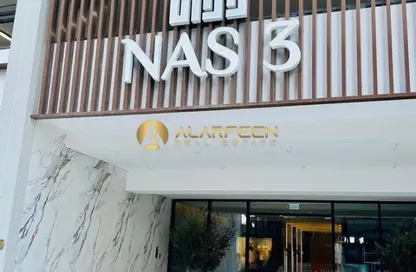 Apartment - Studio - 1 Bathroom for rent in NAS 3 - NAS - Arjan - Dubai