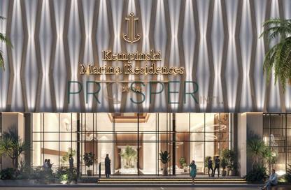 Apartment - 2 Bedrooms - 2 Bathrooms for sale in Kempinski Marina Residences - Dubai Marina - Dubai