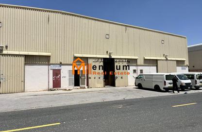Warehouse - Studio - 4 Bathrooms for sale in Industrial Area 18 - Sharjah Industrial Area - Sharjah