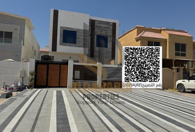 16082166 - Property Image 2