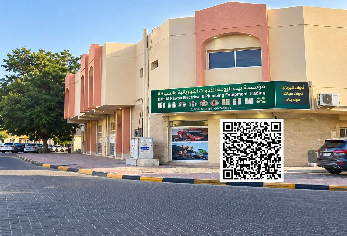 148616720 - Property Main Image