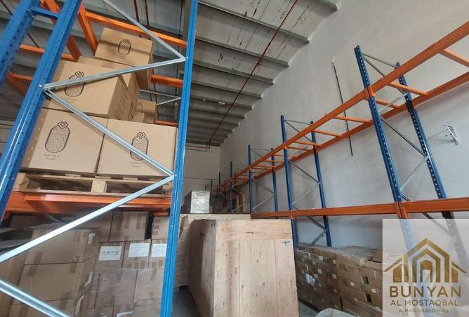 16217702 - صورة العقار 2