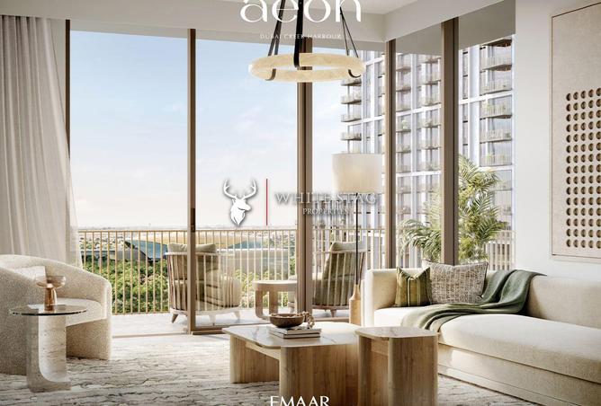 82351968 - صورة العقار 2