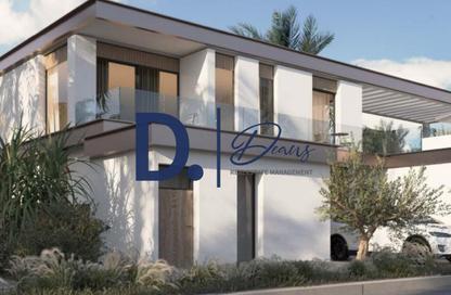 Villa - 4 Bedrooms - 7+ Bathrooms for sale in Al Naseem - Al Hudayriat Island - Abu Dhabi