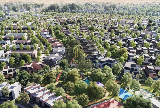 63642546 - الصورة الرئيسية للعقار