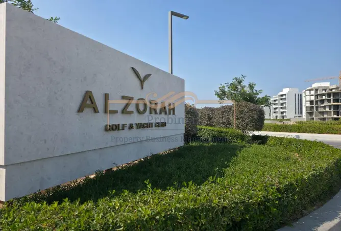 123838943 - صورة العقار 2