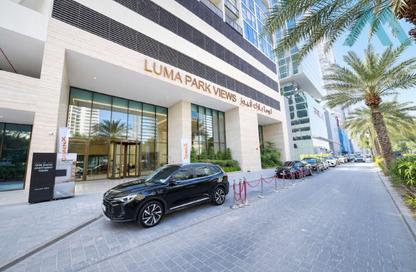 Apartment - 1 Bedroom - 2 Bathrooms for rent in Luma Park Views - District 14 - Jumeirah Village Circle - Dubai