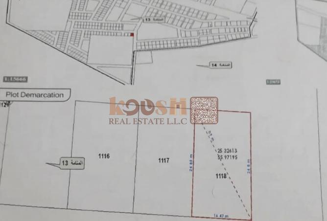 79823744 - Property Image 2