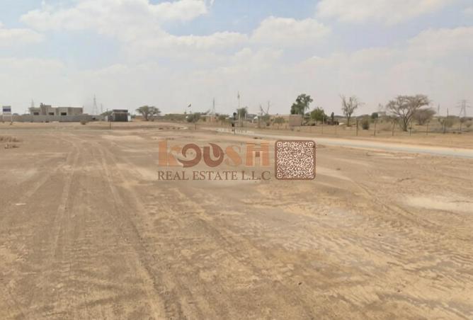 79823744 - Property Image 3