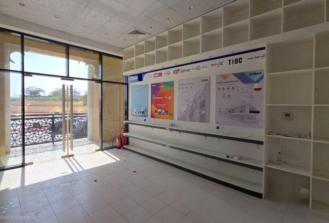 16312993 - صورة العقار 2