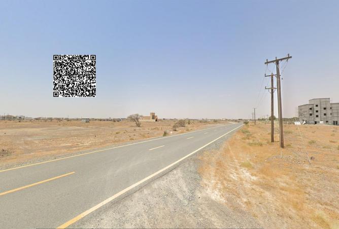 80282111 - صورة العقار 2