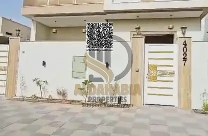 فيلا - 5 غرف نوم - 6 حمامات للبيع في أبتاون الزاهية - الزاهية - تجارية مويلح - الشارقة