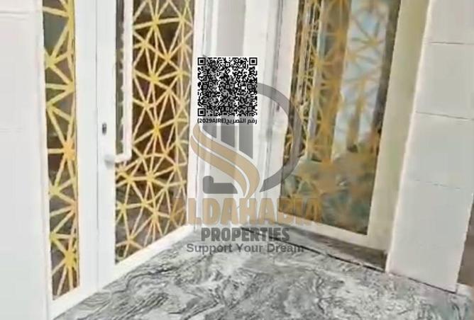 16264700 - صورة العقار 3