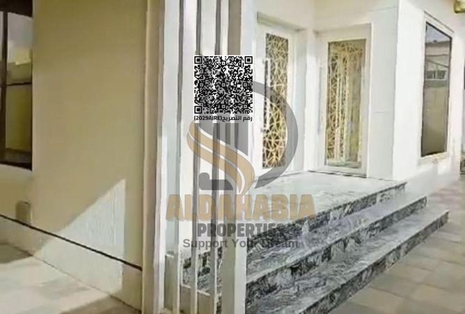 16264700 - صورة العقار 2