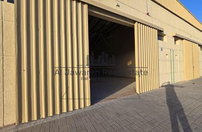 Warehouse - Studio - 1 Bathroom for rent in Umm Dir - Umm Al Quwain