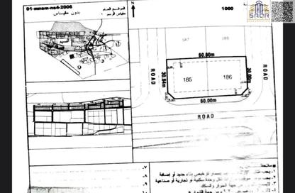 أرض - استوديو للبيع في المنامة - عجمان