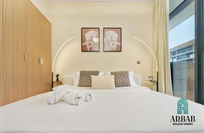 Apartment - Studio - 1 Bathroom for rent in Azizi Riviera - Meydan One - Meydan - Dubai