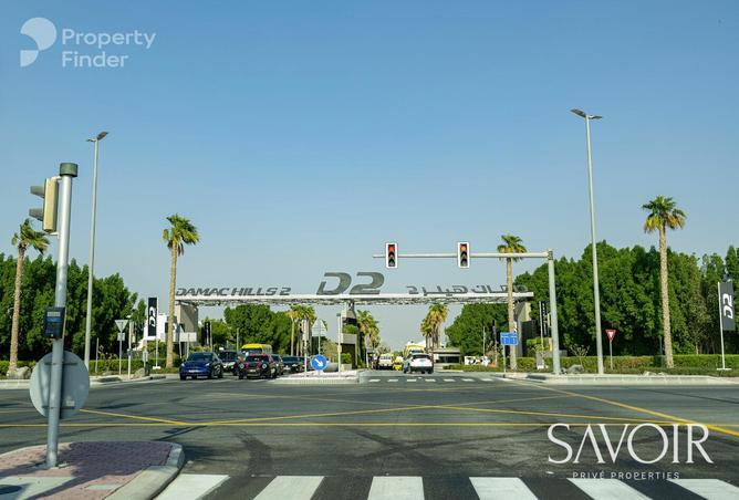 86183067 - صورة العقار 3