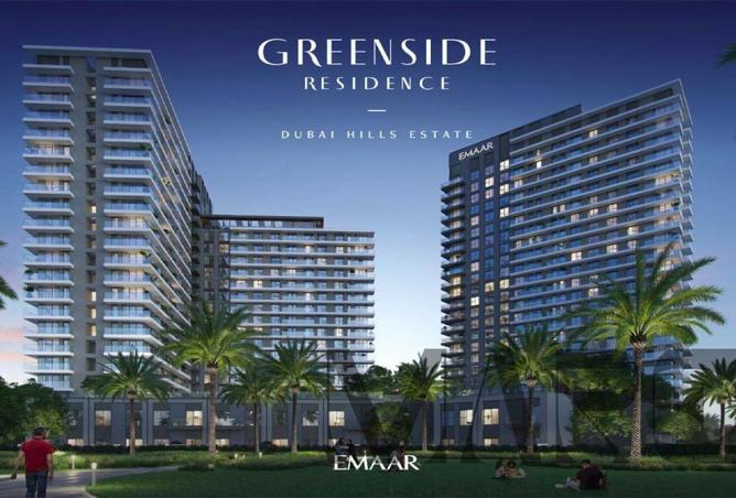 58948272 - الصورة الرئيسية للعقار