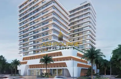 Apartment - Studio - 1 Bathroom for sale in Lazord by Lapis - Majan - Dubai Land - Dubai