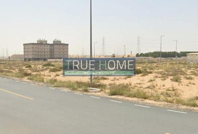 75400968 - صورة العقار 2