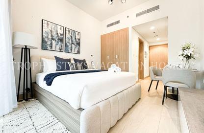 Apartment - Studio - 1 Bathroom for rent in Azizi Riviera - Meydan One - Meydan - Dubai