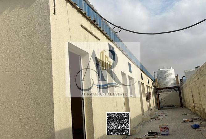 105109614 - Property Image 2