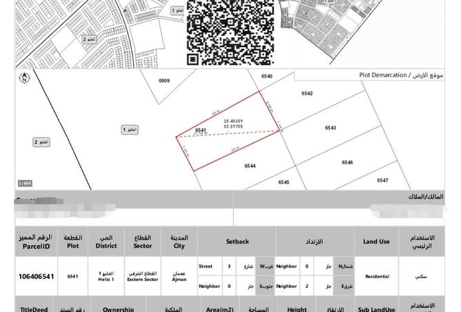 135180679 - Property Main Image