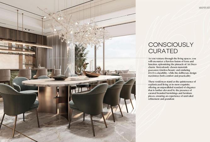 16042276 - صورة العقار 3