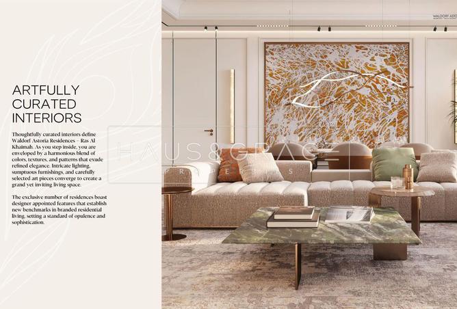 16042276 - صورة العقار 2