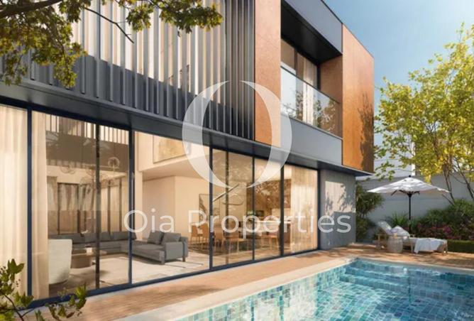 70683864 - صورة العقار 2