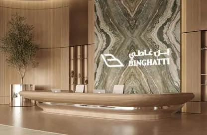 Retail - Studio - 1 Bathroom for sale in Binghatti Skyterraces - Dubai Autodrome and Business Park - Motor City - Dubai