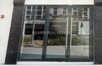 Shop - Studio - 1 Bathroom for rent in Azizi Riviera 41 - AZIZI Riviera - Meydan One - Meydan - Dubai Shop - Studio - 1 Bathroom for rent in Azizi Riviera 41 - AZIZI Riviera - Meydan One - Meydan - Dubai