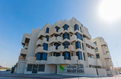 Apartment - 1 Bedroom - 2 Bathrooms for sale in Al Multaqa Avenue - Mirdif Hills - Mirdif - Dubai Apartment - 1 Bedroom - 2 Bathrooms for sale in Al Multaqa Avenue - Mirdif Hills - Mirdif - Dubai