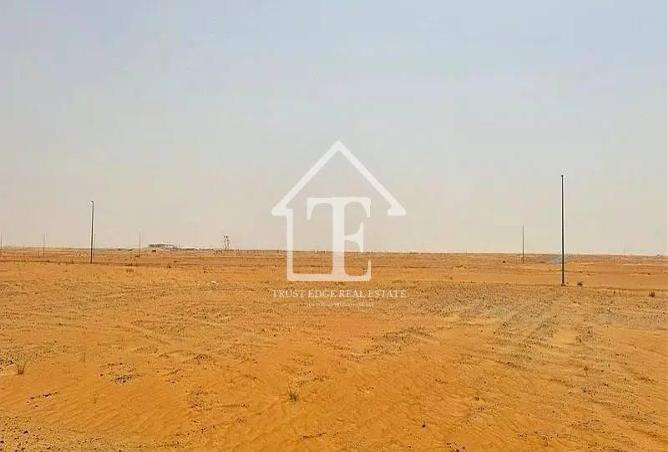 85769407 - Property Image 2