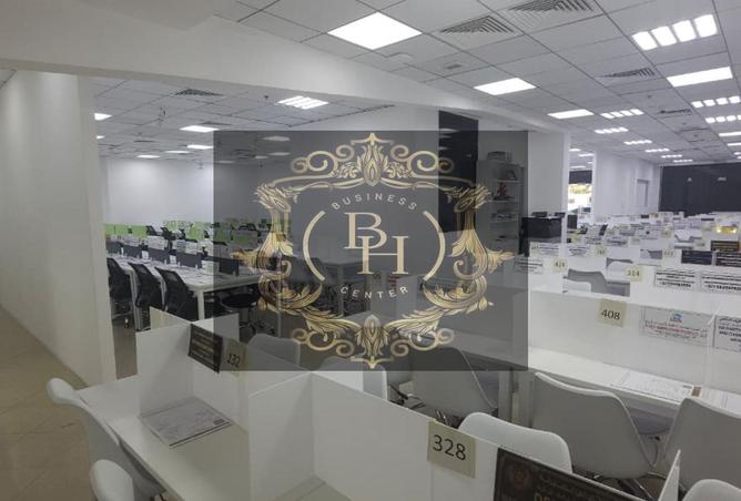 91798854 - Property Image 3