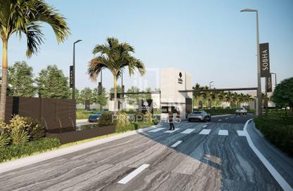 Villa - 4 Bedrooms - 5 Bathrooms for sale in Sobha Reserve - Wadi Al Safa 2 - Dubai